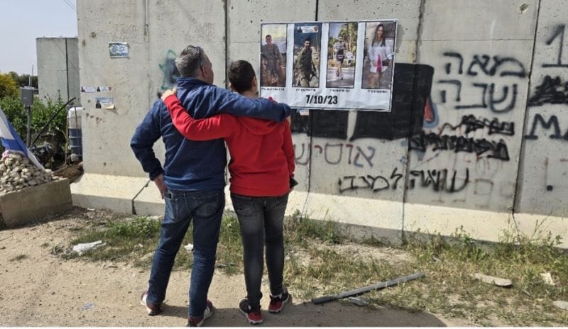 סיור בעוטף עזה