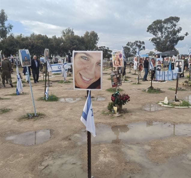 סיור בעזה