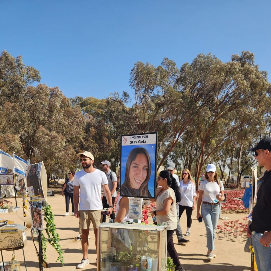 סיור עוטף אנדרטת נובה