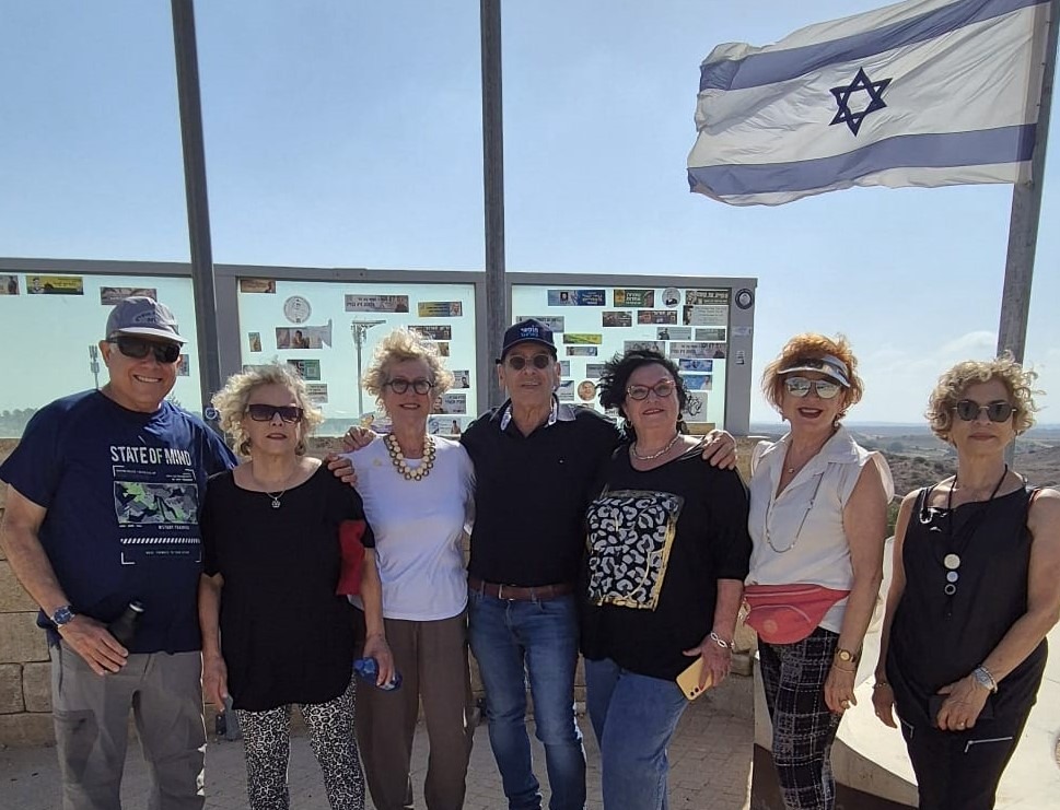 סיור עוטף