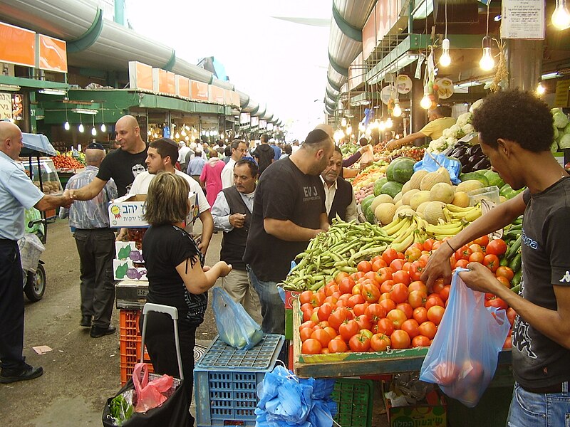 PikiWiki Israel 12568 hatikva market