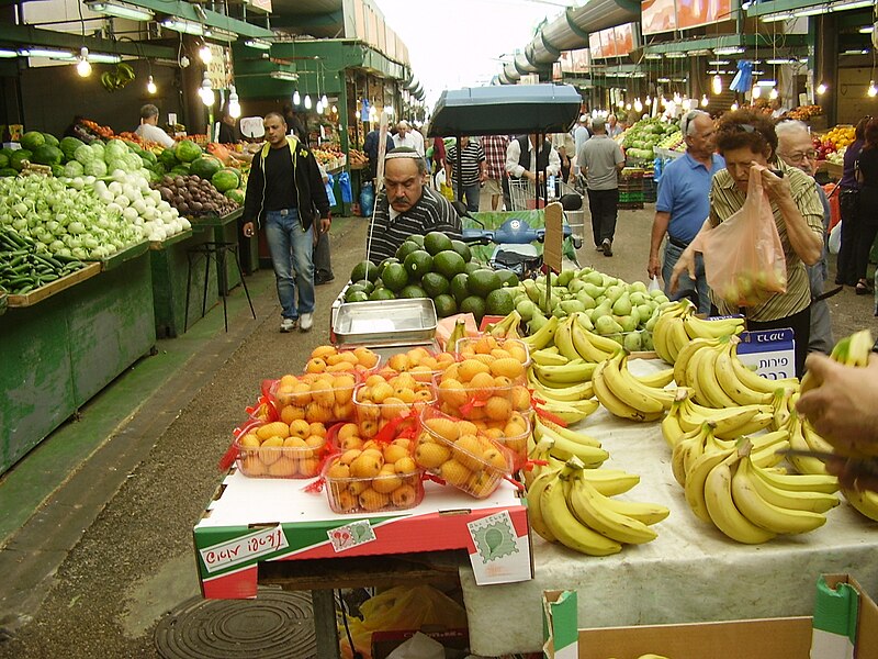 PikiWiki Israel 12570 hatikva market