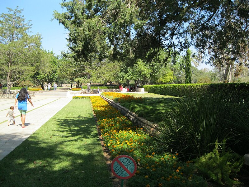 PikiWiki_Israel_14938_Ramat_Hanadiv