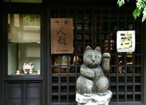 japan 1065095 1280