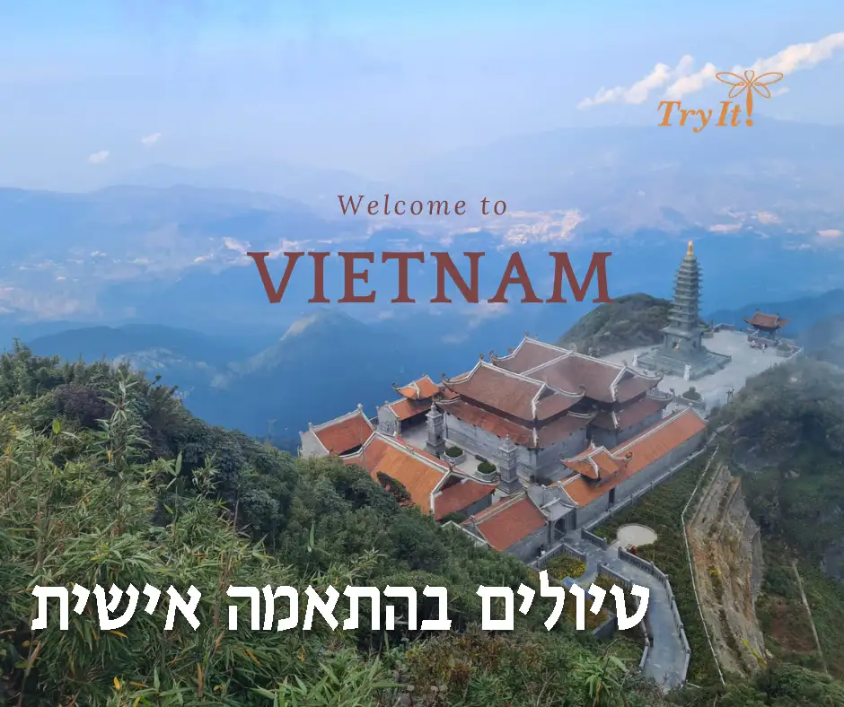 Vietnam copy 1
