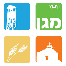 מגן
